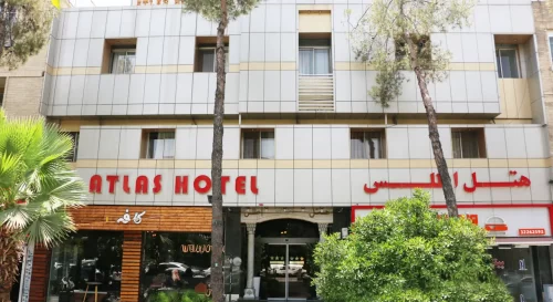 هتل اطلس شیراز